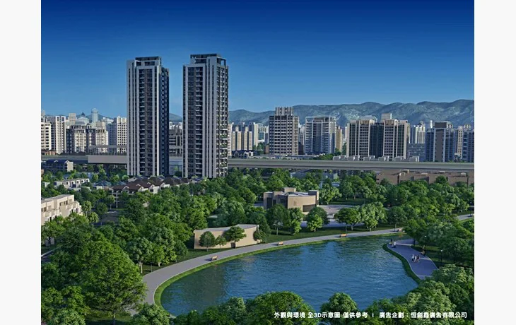 德鑫一璟來源頁代表圖