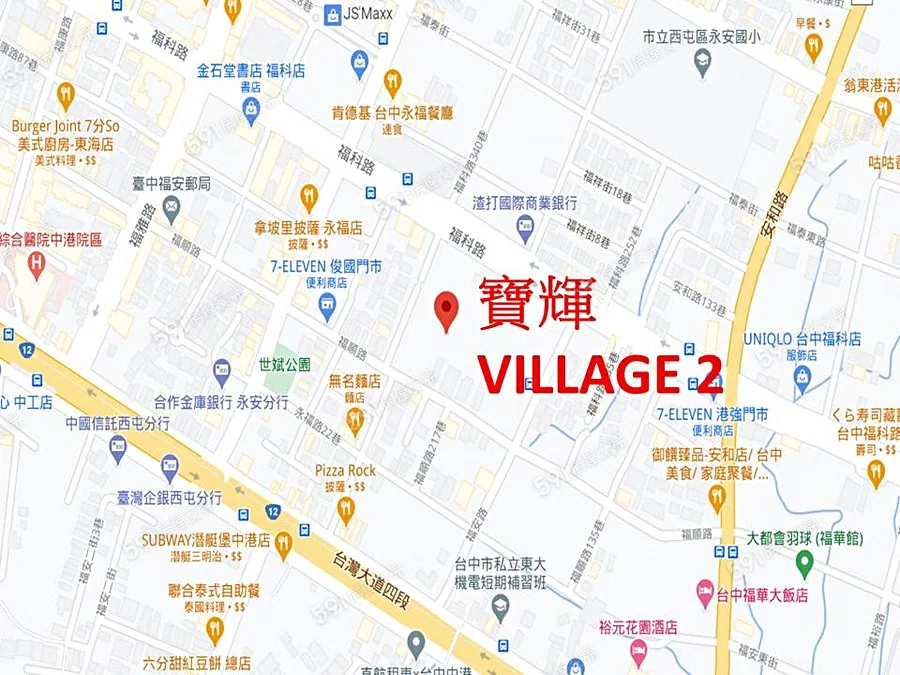 寶輝世紀莊園/寶輝VILLAGE2來源頁代表圖