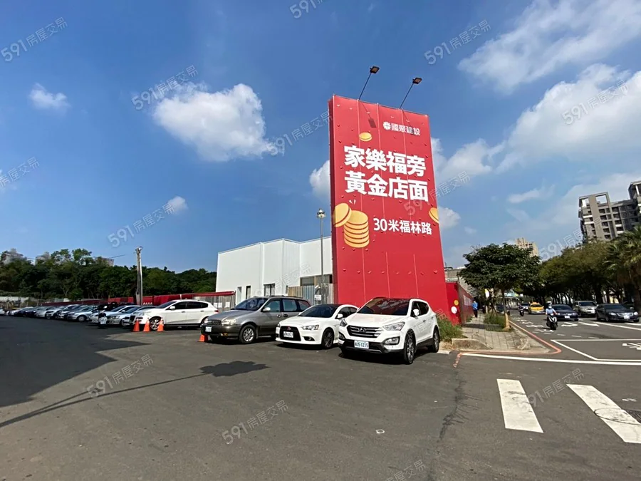 國聚之赫來源頁代表圖