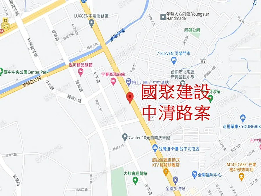 國聚之遇來源頁代表圖