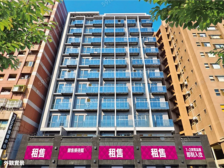 逢甲101 No.2來源頁代表圖