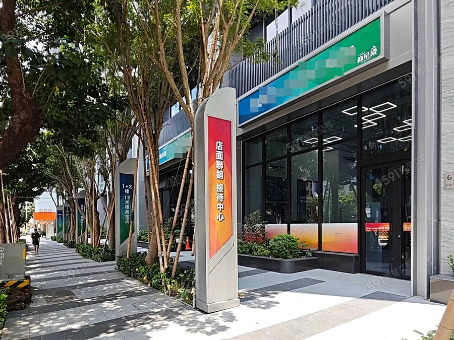 仰星殿來源頁代表圖